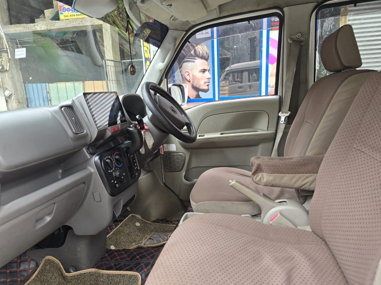 Vehicle Gallery